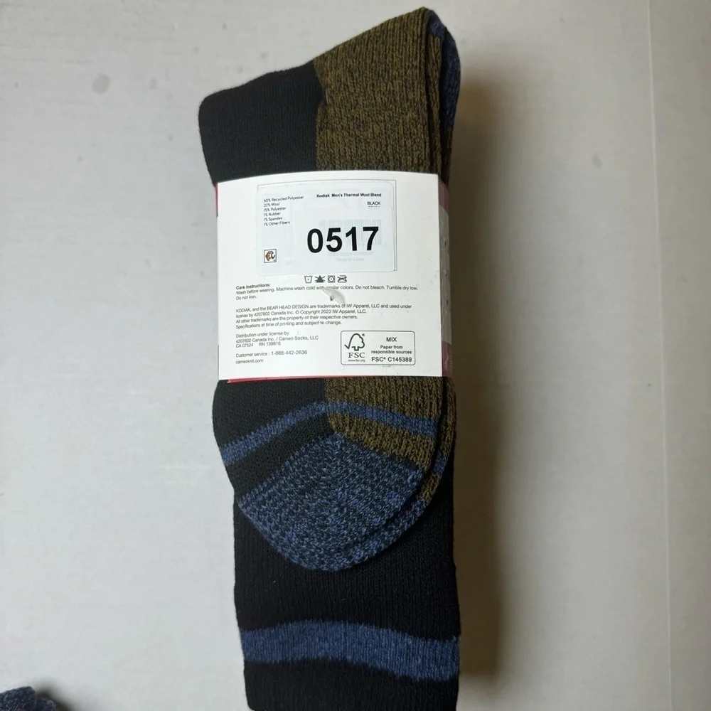 KODIAK MENS WOOL THERMAL SOCK BLKCHR